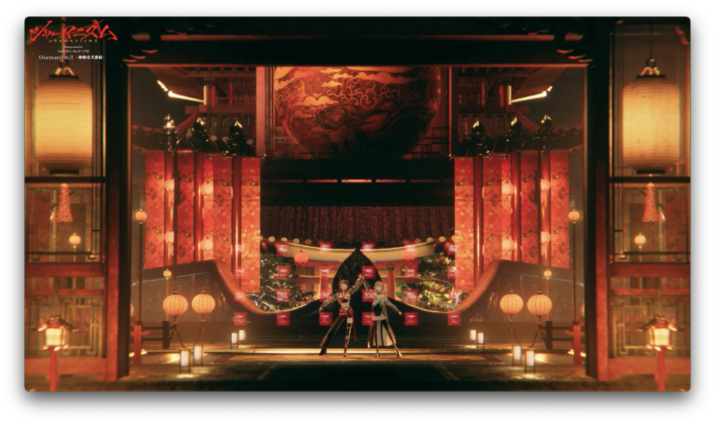 Screenshot 2024-01-25 at 18.42.09