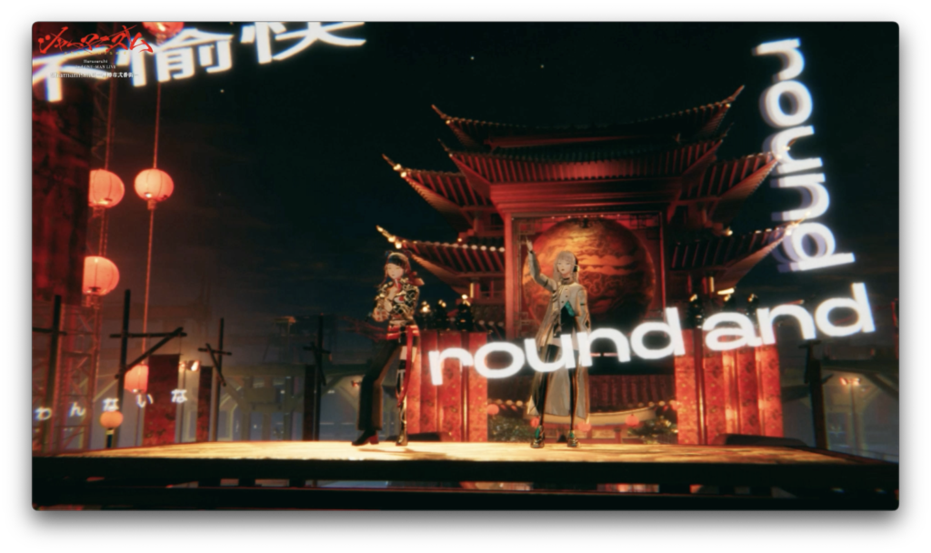 Screenshot 2024-01-25 at 18.42.24