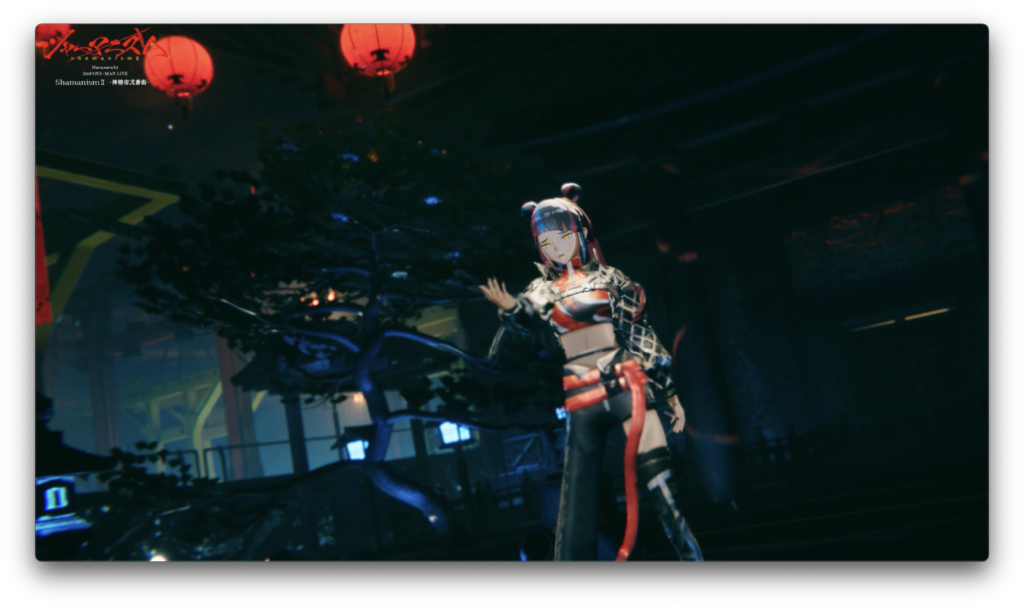 Screenshot 2024-01-25 at 18.43.01