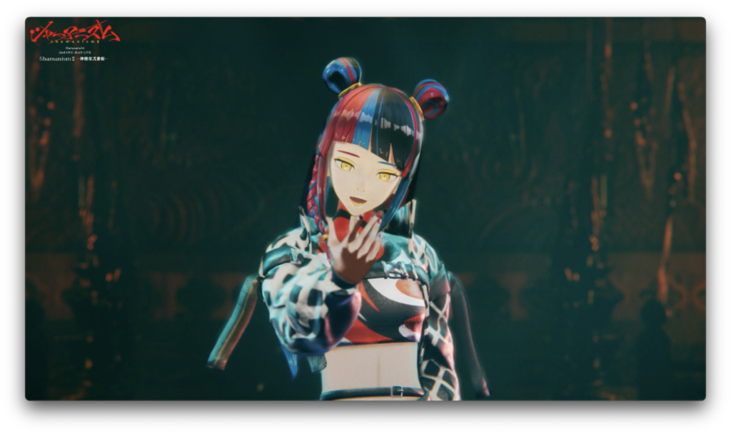 Screenshot 2024-01-25 at 18.44.14