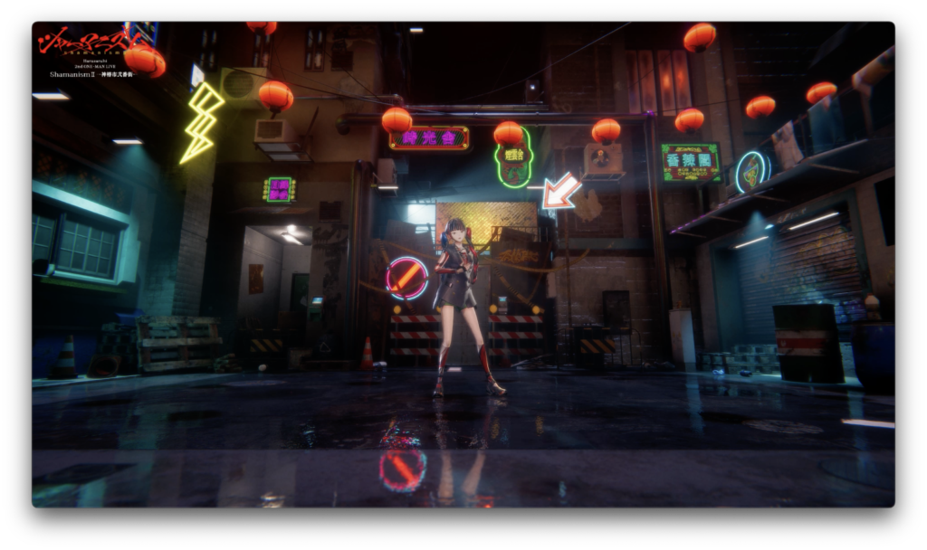 Screenshot 2024-01-25 at 18.45.01