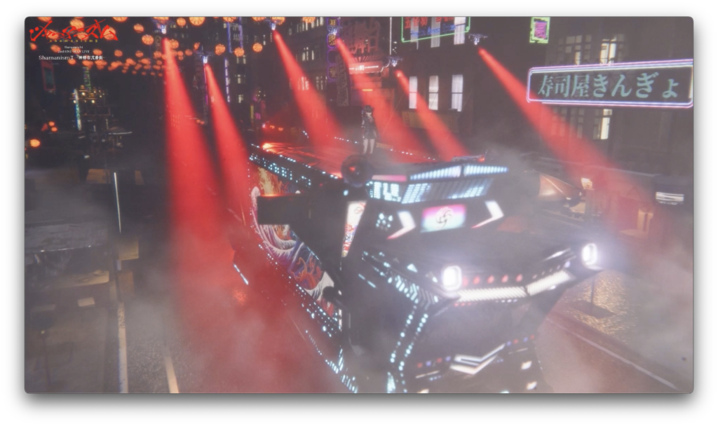 Screenshot 2024-01-25 at 18.45.47