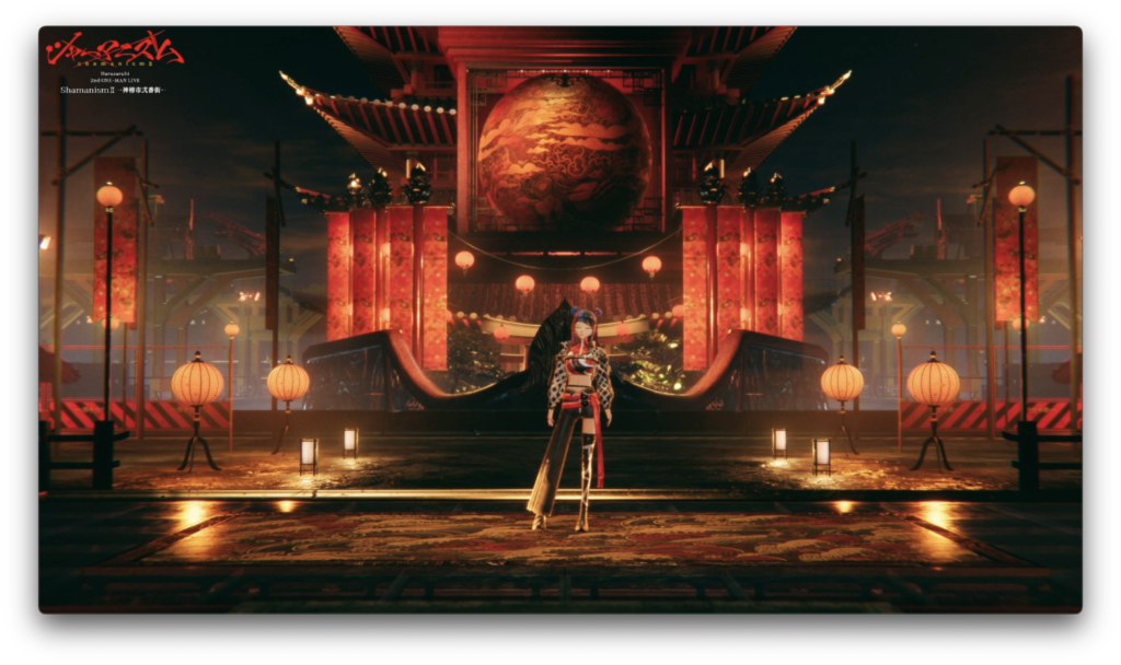 Screenshot 2024-01-25 at 18.46.55